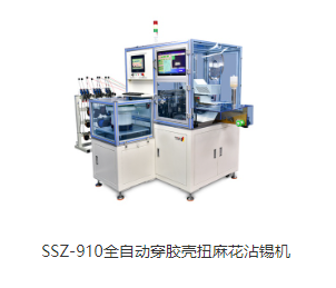 微信截圖_20230727164538