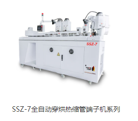 微信截圖_20230727164544