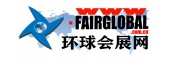 環(huán)球會(huì)展網(wǎng)