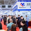 2023展會現場
