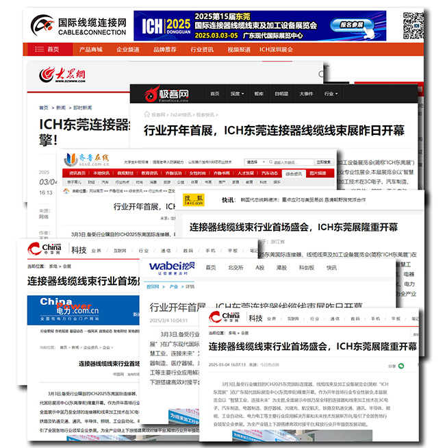 圖片1_看圖王