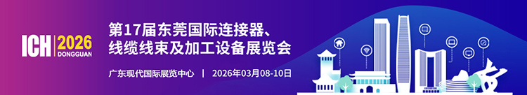 微信圖片_20250327155808