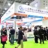 2025東莞展現場