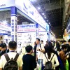 2025東莞展現場