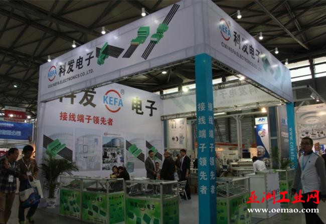 科發電子致力于電子電器接插件的研究與應用