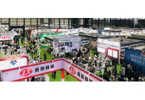 2018年展會現場 (59)