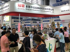 2018年展會現場