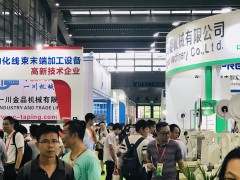 2018年展會現場