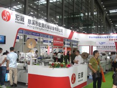 2018年展會現場