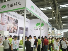 2018年展會現場