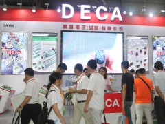 2018年展會現場