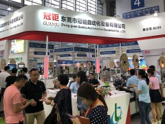 2018年展會現場