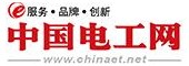 中國電工網