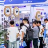 2024深圳展現場