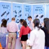2023東莞展現場