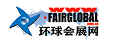 環球會展網