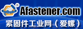 緊固件網