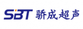 驕成超聲