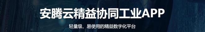 _設(shè)備維護保養(yǎng)管理的目的是什么_設(shè)備維護保養(yǎng)體系