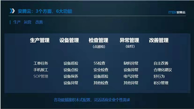 微信圖片_20220312105547.jpg