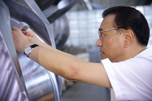 李克強的王牌計劃：“中國制造2025”__李克強的王牌計劃：“中國制造2025”