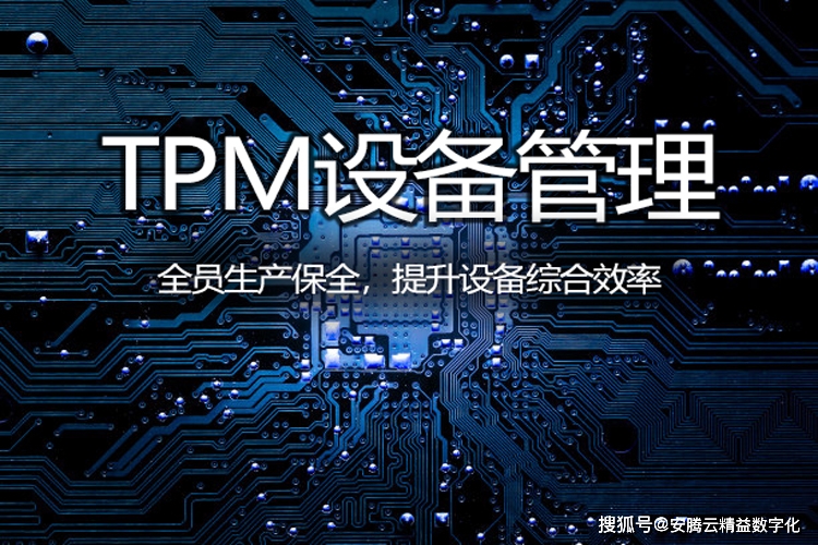 _車間精益生產合理化建議_生產車間精益管理制度